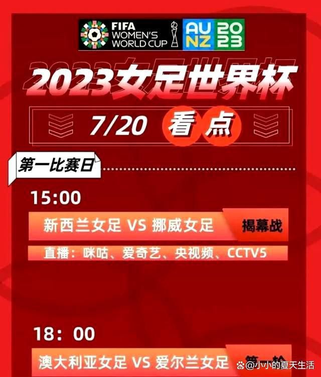 我从来没有遇到过几个月之内三个球员十字韧带撕裂。