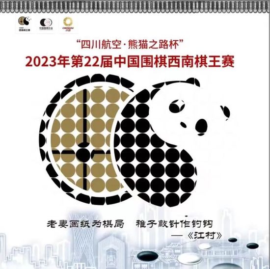 罗泽表示：“多特在杯赛中表现出色，但我们认为，多特在主场作战时也会有不同的表现。